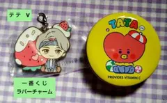 BTS　一番くじ　ラバーチャーム　テテ　TATA　キャンディ缶　2点セット