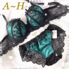 11/20再販❣️レースアップ♥️全4色♬ブラジャーショーツセット✨エメフィール系