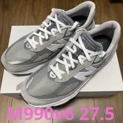 New Balance M990v6 M990GL6 27.5 グレー