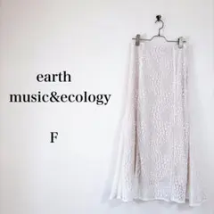 earth music&ecology（F）総レースフレアスカート　オフホワイトのサムネイル