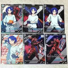 シュウジ・イトウ　赤いガンダム(0085)　ジークアクス　アーセナルベース