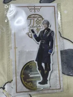 ミュージカル刀剣乱舞 山姥切長義 アクスタ 水江建太 - メルカリ