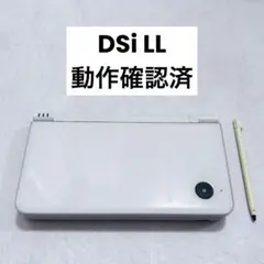 Nintendo dsill ニンテンドーDSiLL 本体　ナチュラルホワイト