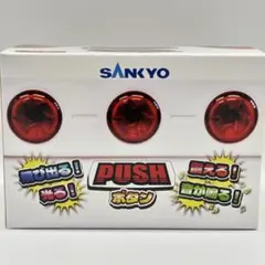 2025年最新】SANKYO パチンコ・パチスロの人気アイテム - メルカリ