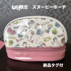 USJ限定　スヌーピーポーチのサムネイル