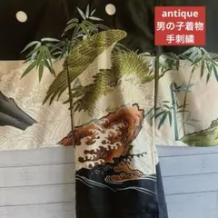 Item thumbnail for item a3c80121-9732-4bc2-9b2e-7204e237c9c1