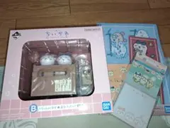 ちいかわ　一番くじ　ほっこり　ちいかわの湯