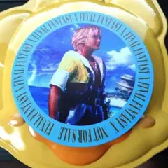 FINAL FANTASY X 非売品 ラバーコースターのサムネイル
