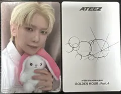 ATEEZ GH4 TOKTOQ ヨサン POCA
