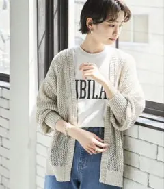 URBAN RESEARCH 透かし柄ガウンカーディガン アイボリー