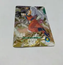 ドラゴンボール スーパーダイバーズ 配布 孫悟空 ベジータ バーダック3