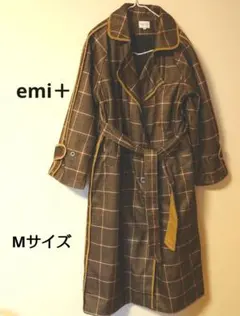 美品‼️emi+ エミプラス　チェック柄配色パイピング トレンチコートブラウン