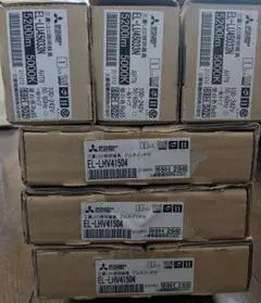 三菱電機 MY-V450332S/N AHTN 器具+本体 未使用品 3セット