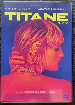 のら様 リクエスト 2点 まとめ商品