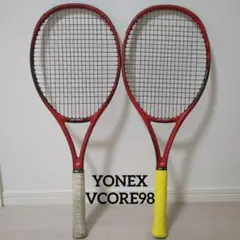 2025年最新】yonex vcore 98lの人気アイテム - メルカリ