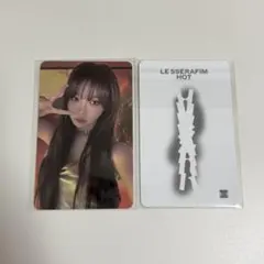 LE SSERAFIM ルセラ HOT ラキドロトレカWITHMUU チェウォン