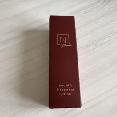 N organic Plenum Smooth Treatment Lotionのサムネイル