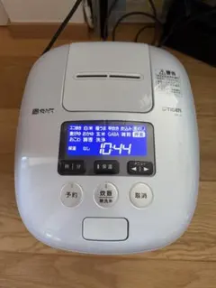 カスピ海ヨーグルトメーカー カスピくん(HR―4875FJ) - メルカリ