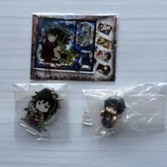 鬼滅の刃 冨岡義勇 アクリル フィギュア コレクション ならぶんです アクキー