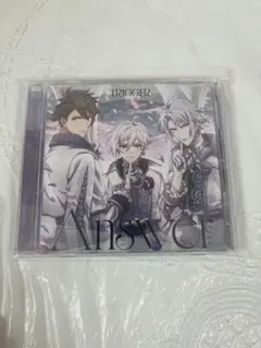 Answer