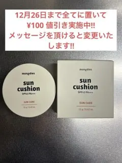 Item thumbnail for item d1224294-c8c0-4130-b908-9a0dae84c16e