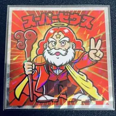 美らMETAL様 リクエスト 2点 まとめ商品