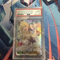 ヴァイス ブルーアーカイブ 一之瀬アスナ バニーガール SP サイン