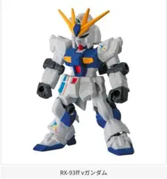 mobile suit ensemble fukuoka