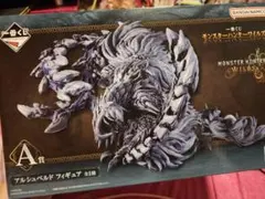 一番くじ モンスターハンターワイルズ A賞