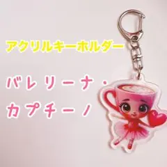 Item thumbnail for item cc196268-090f-428b-a989-57cb46b09b9f