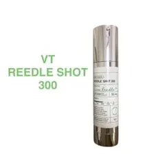 VT リードルショット 300 50ml