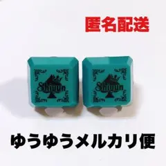 【即購入◎】KnightA 騎士A しゆん リングライト