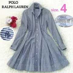 麻子様 リクエスト 2点 まとめ商品