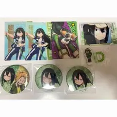 ヒロアカ 蛙吹梅雨 まとめ売り