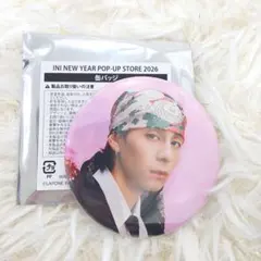 2026年最新】西洸人 缶バッジの人気アイテム - メルカリ