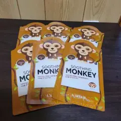 L'AFFAIR パック 6枚セット SOOTHING MONKEY MASK
