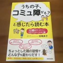 Item thumbnail for item e349be0b-cb14-412d-bab7-06765cdea0b4