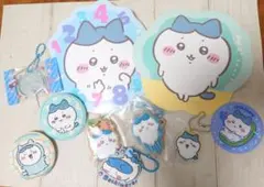 ちいかわ ハチワレ 10点セット