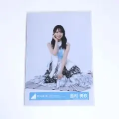 日向坂46 金村美玖 「MONSTER GROOVE」ライブ衣装 座り