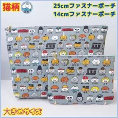 しのむん様 リクエスト 3点 まとめ商品