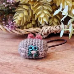 猫ゴム⑩(あみぐるみ)BR.BL