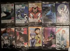 @*n様 新世紀エヴァンゲリオン カードセット 10枚