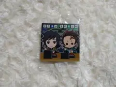 鬼滅の刃 ディフォルメシール13 ウエハース 其ノ十三 竈門炭治郎 冨岡義勇