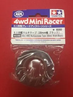 Item thumbnail for item 21a0022a-87b1-4dbf-98ec-391e8402c362