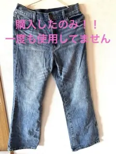 フレアデニムパンツ（cu161）
