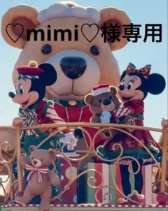 【ディズニークリスマス リルリンリン 6点セット2025】