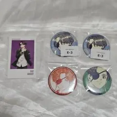 2025年最新】くじメイト 蘇枋 缶バッジの人気アイテム - メルカリ