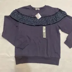 マザウェイズ　フリルトレーナー　150 紫　新品未使用