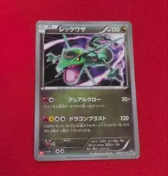 レックウザ ユニクロ「ポケモンカードゲームＴシャツ」 215/XY-P レックウザ ユニクロ「ポケモンカードゲームTシャツ」 215/XY-P