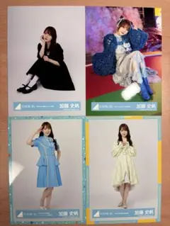 2025年最新】加藤史帆生写真の人気アイテム - メルカリ